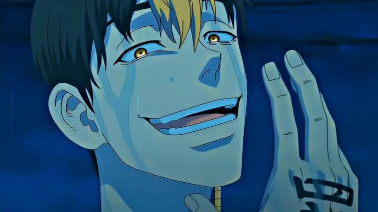 Ханму Шуджи