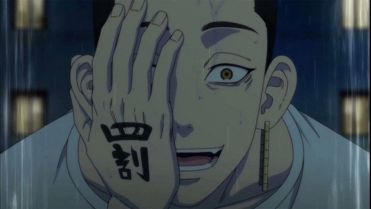 Ханма Шюджи Токийские Мстители