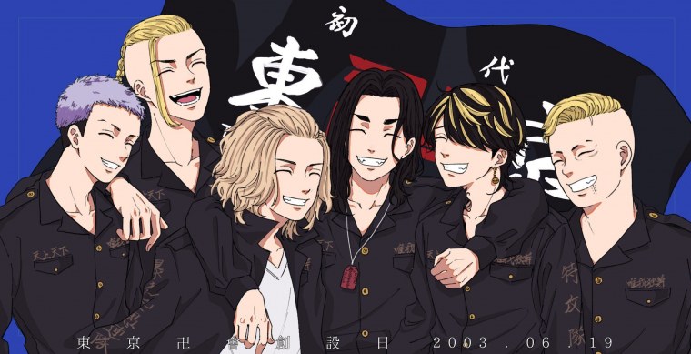 ТОСВА Токийские Мстители арты