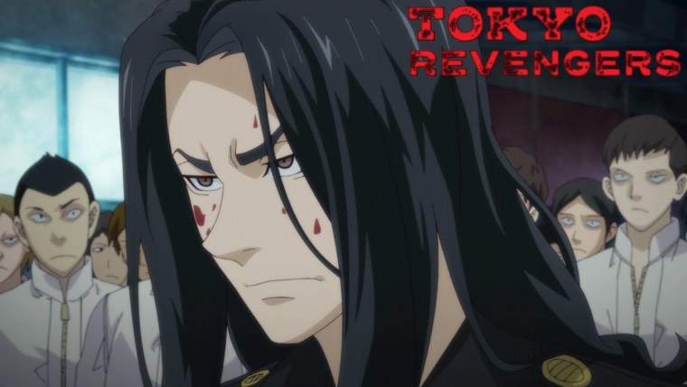 Вальгалла Токийские Мстители