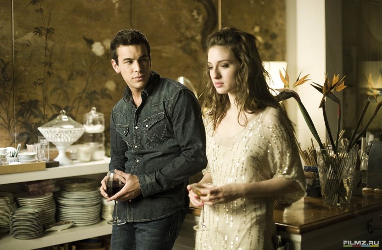 Три метра Ачи баби