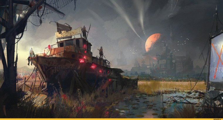 Постапок арт