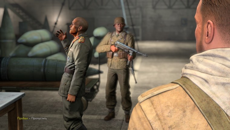 Раубфогель снайпер Элит 3