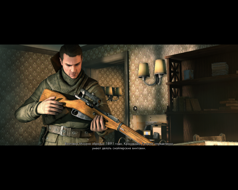 Sniper Elite 2 финал