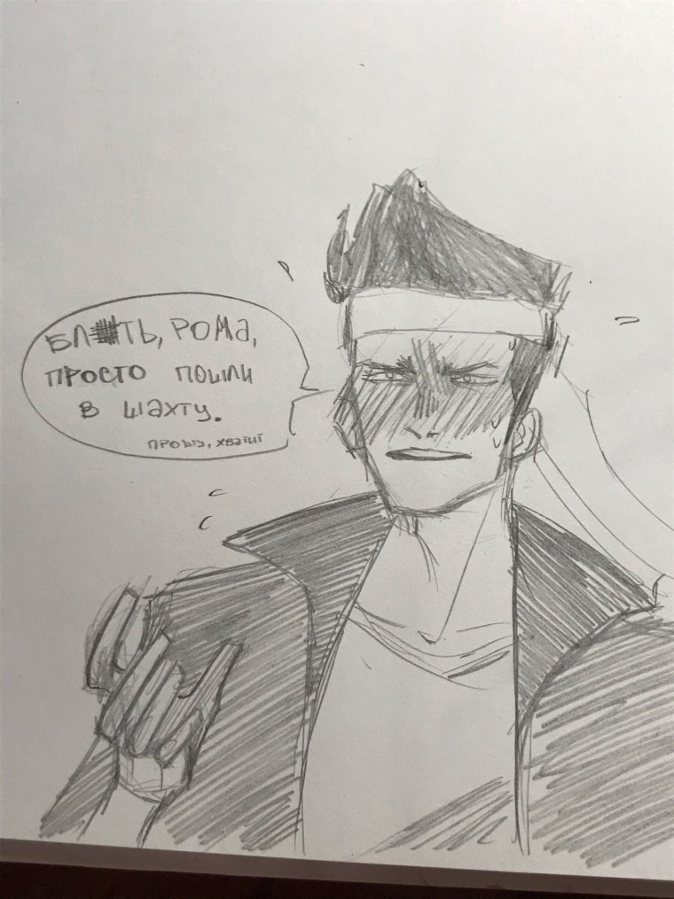 Лололошка и Джонни