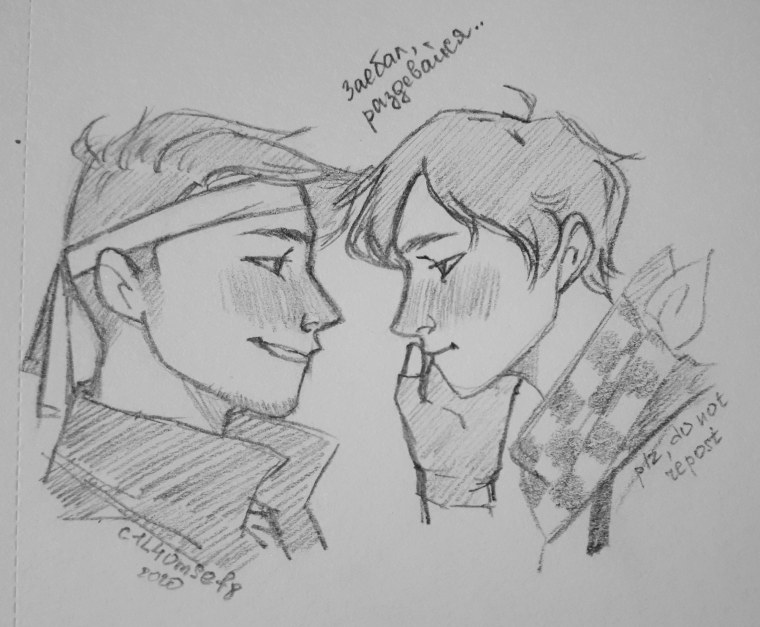 Лололошка и Джонни арт