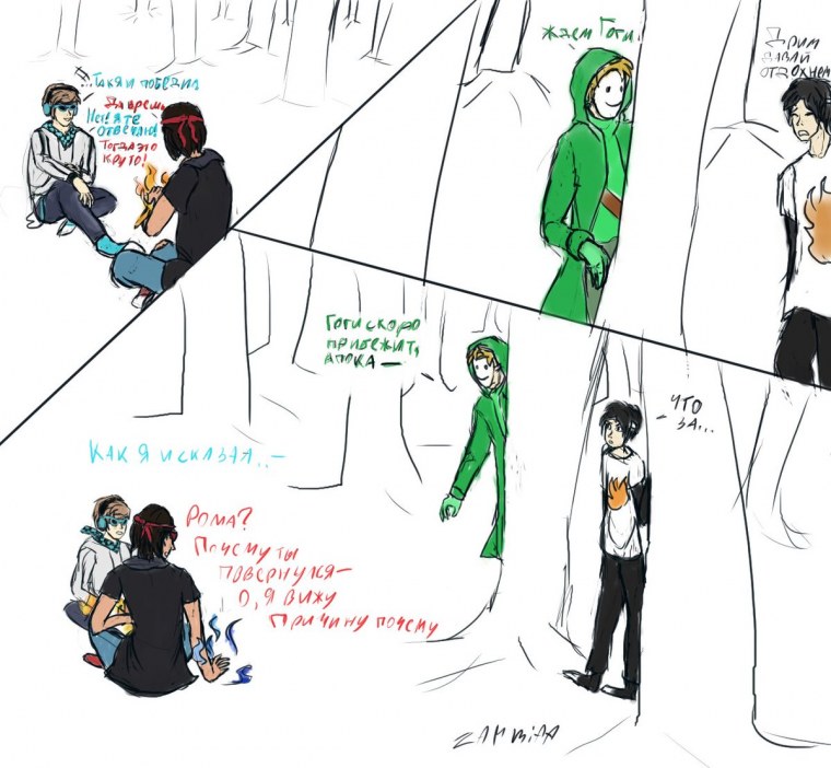 Флошка арты лололошка и Джонни