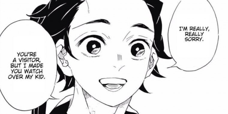 Демон Slayer Kimetsu