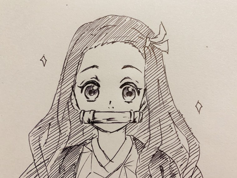 Nezuko Kamado