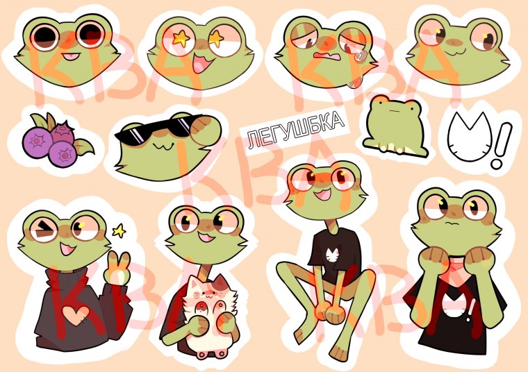 Фон с лягушками милые