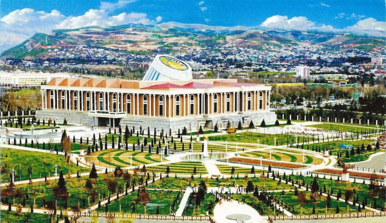 Душанбе столица Таджикистана