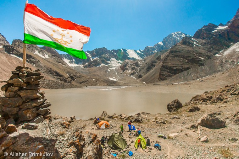 Суруди Милли Таджикистан
