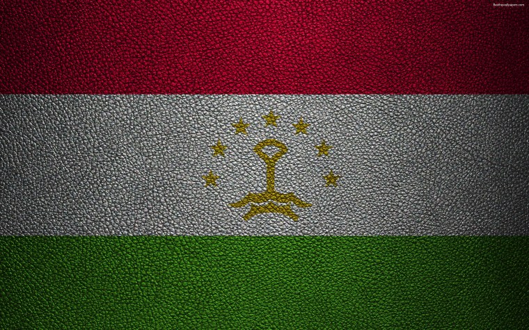 Город Душанбе