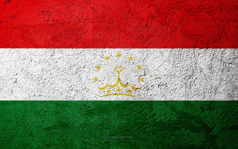 Памир Узбекистан