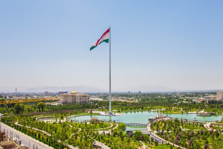 Село Вранг Таджикистан