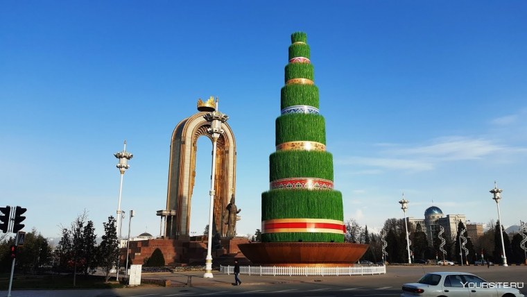 Байраки Тожикистон
