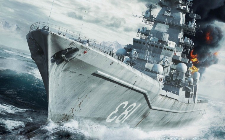 Бисмарк корабль