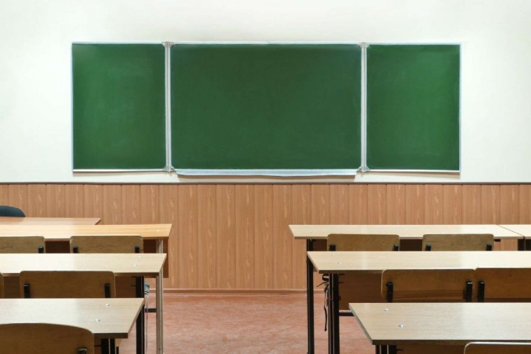 Фон гача лайф школа класс