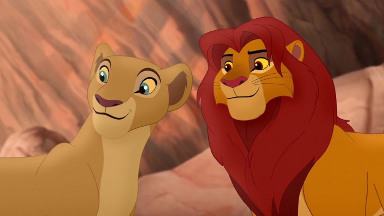 Хранитель Лев Симба