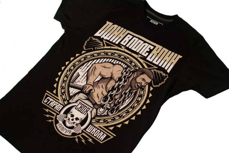 Обои на рабочий стол скелет