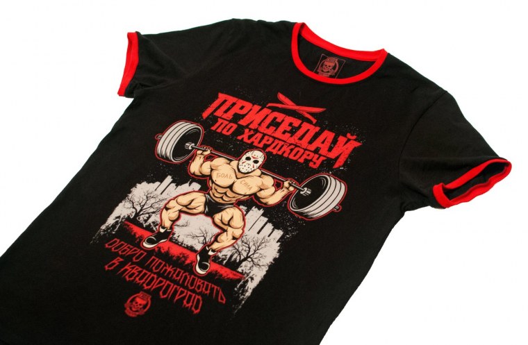 White Rex символика