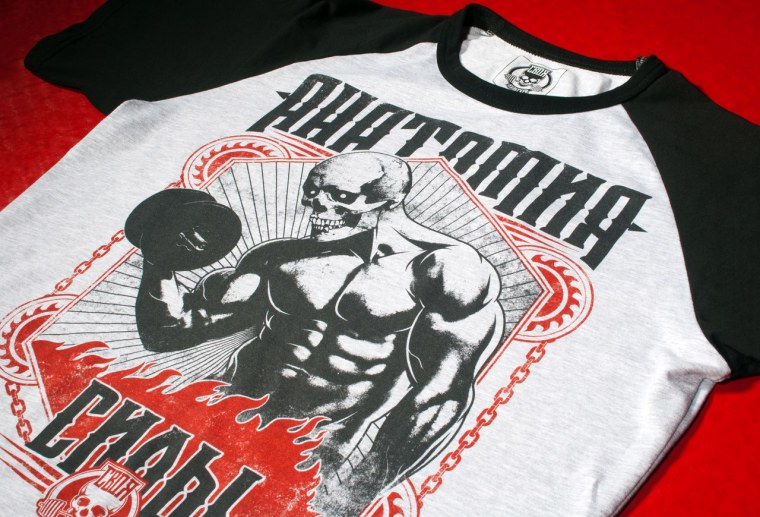 Футболки do4a