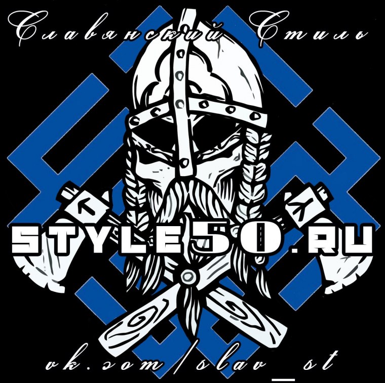 Воркаут эмблема