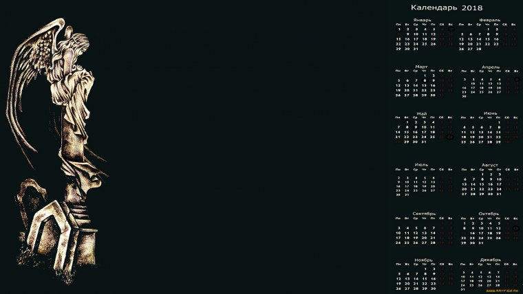 Led Zeppelin обои на рабочий стол 1920х1080
