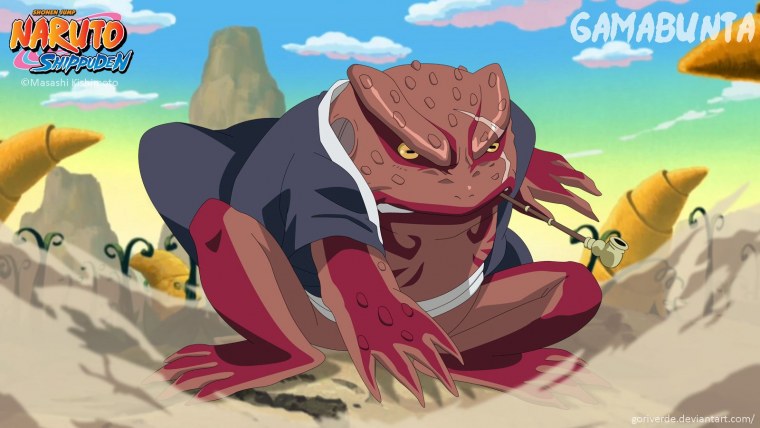 Яхико Наруто