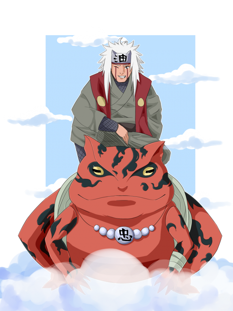 Джирайя и Гамабунта