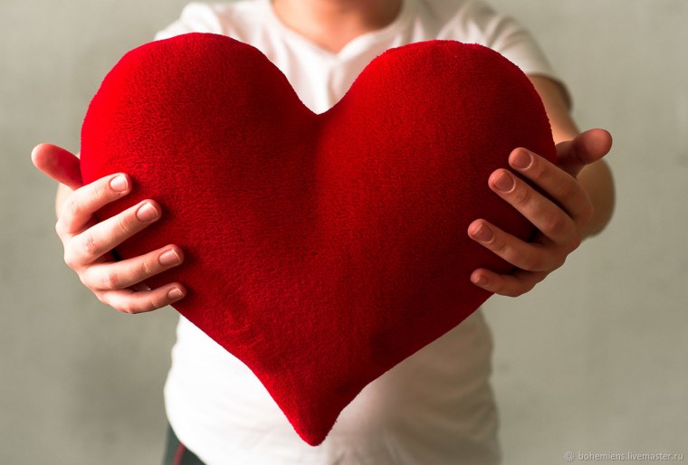 Огромное сердце