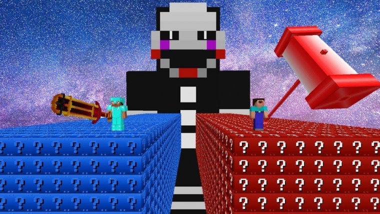 Майнкрафт НУБИК