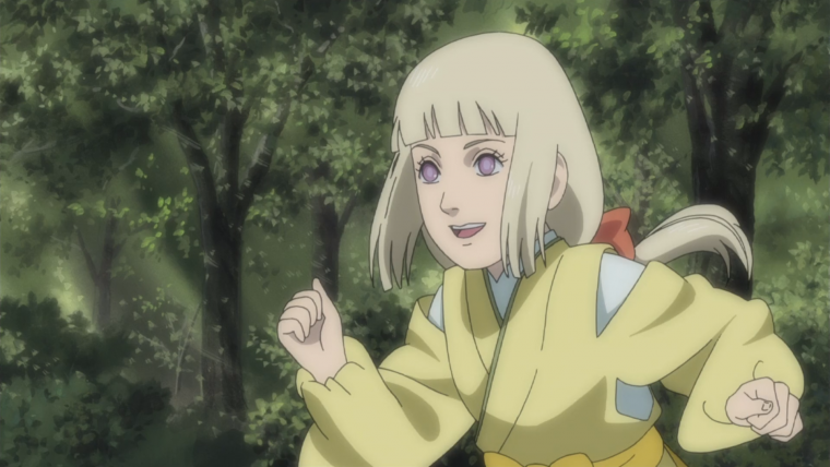 Шион Наруто