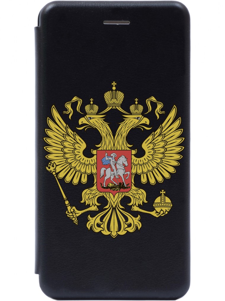 1984 Фильм 1956