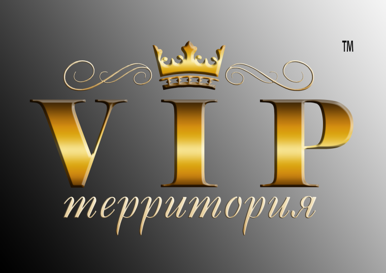 Министерство беспредела