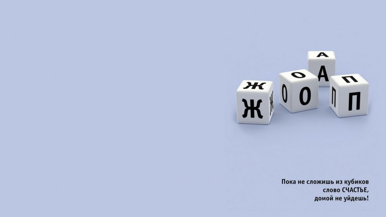 Обои на рабочий стол черные