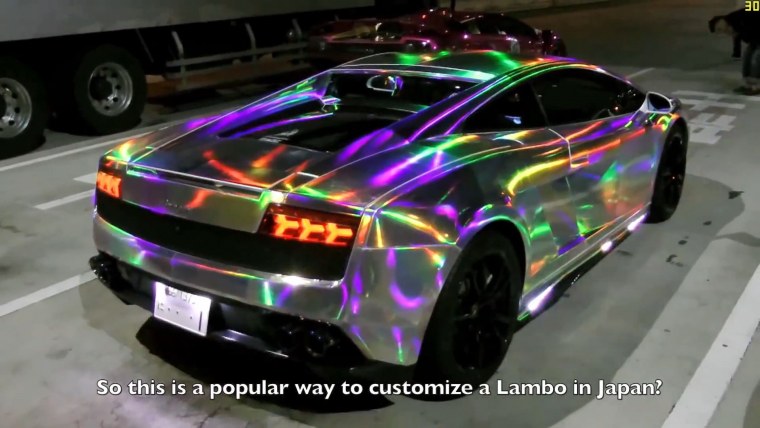 Голографический Ламборджини авентадор