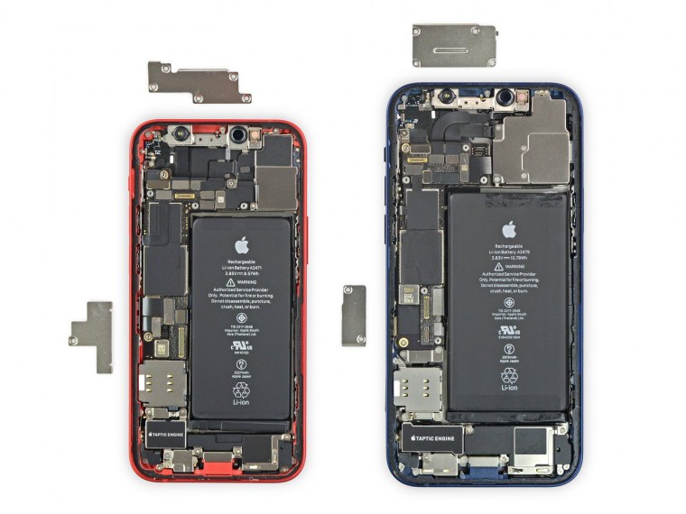 Iphone 13 Mini аккумулятор