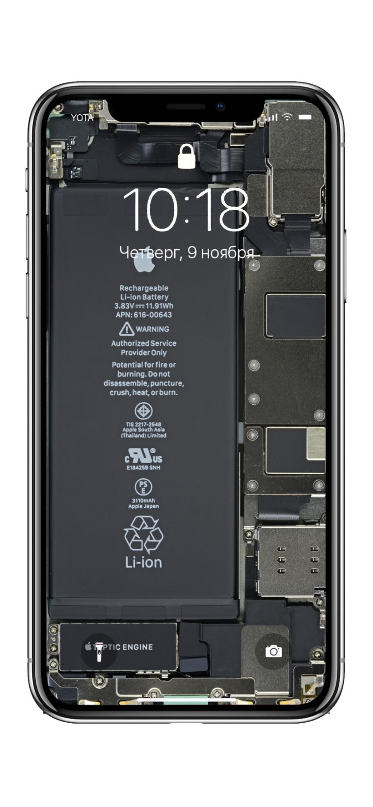 Iphone 11 Pro IFIXIT