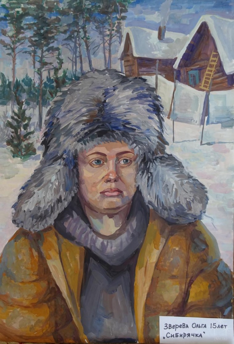 Девушка в платке