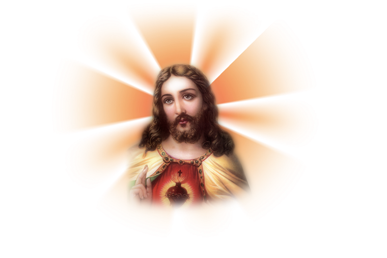 Господь без фона