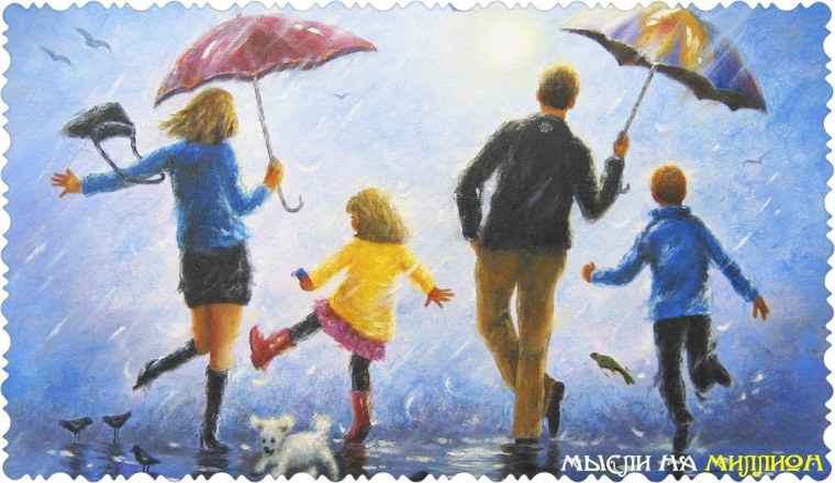 Аннет Логинова художник картины