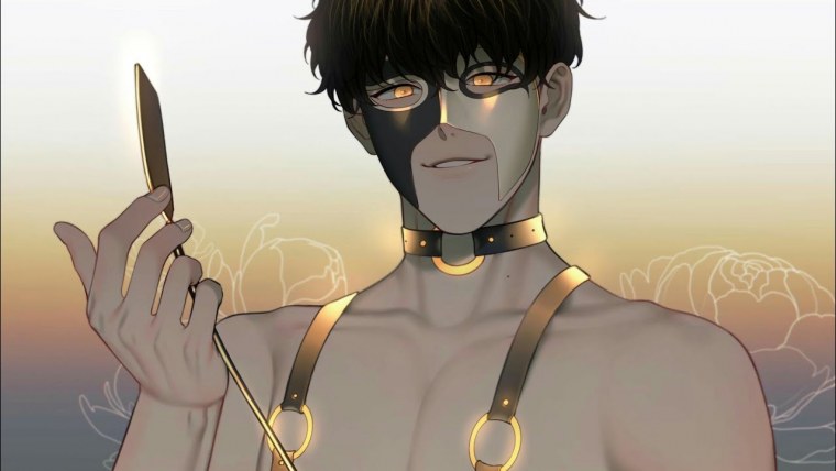 Джи вон сомбэ