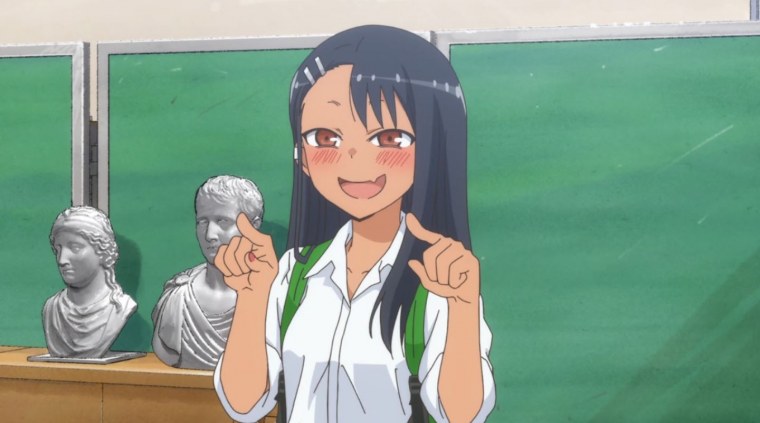 Аниме не издевайся