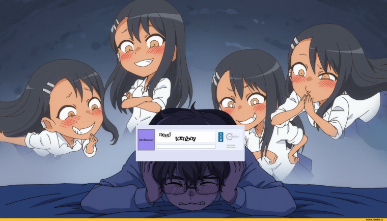 Ijiranaide, Nagatoro-San