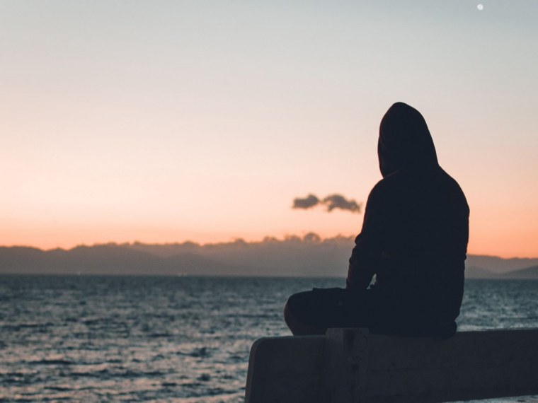 Это одиночество