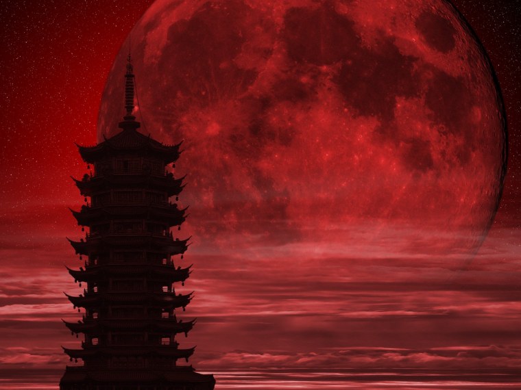 Бодиев Самурай