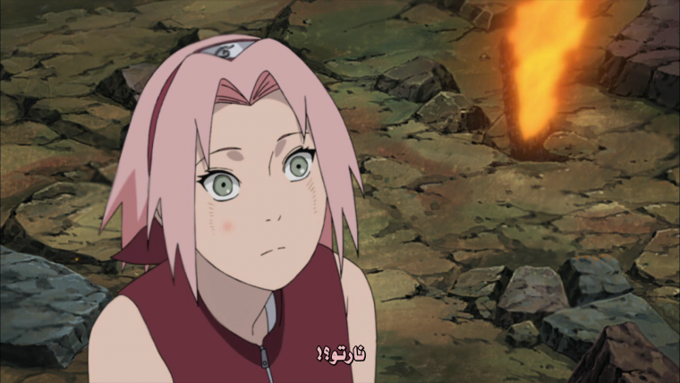 Сакура Харуно гифт