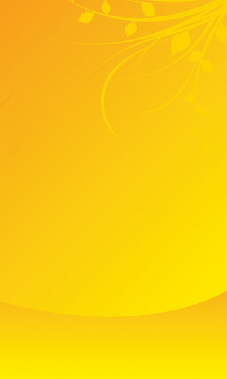 Желтая абстракция