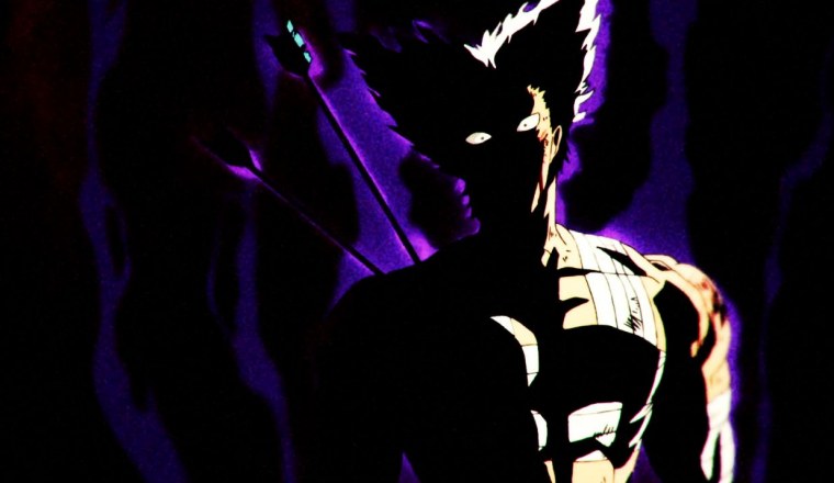 ГАРОУ монстр